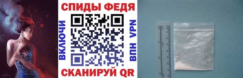 Амфетамин 98% наркошоп Онега