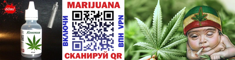 KRAKEN вход  Онега  Печенье с ТГК конопля  купить  цена 