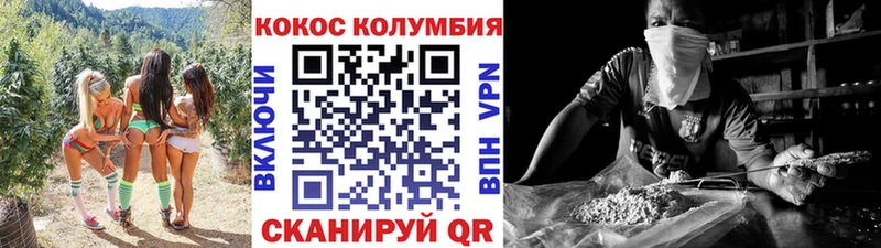 цены   Онега  КОКАИН 98% 