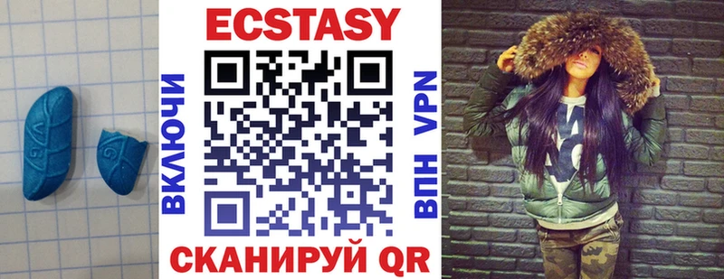 Ecstasy Philipp Plein  Онега 