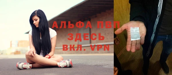 MDMA Беломорск