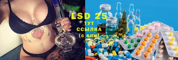 MDMA Беломорск