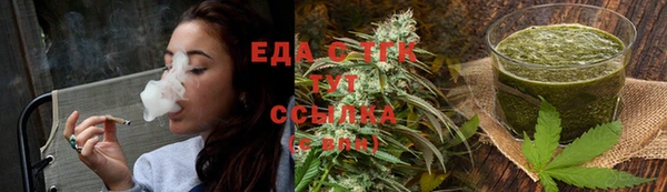 MDMA Беломорск