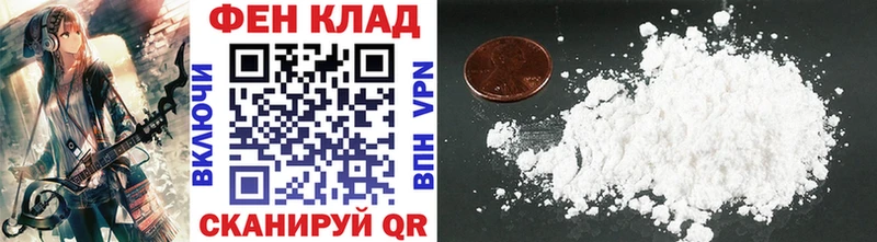 Метамфетамин Декстрометамфетамин 99.9% Онега