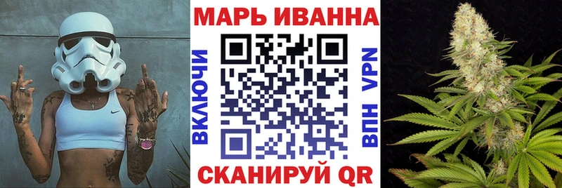 Марихуана MAZAR  Онега 